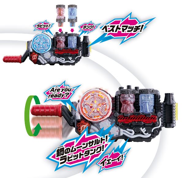 ジャンク含む 仮面ライダー ベルト 武器など大量まとめ売り - フィギュア