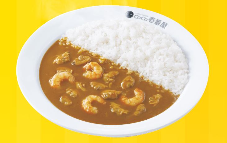 えびあさりカレーCoCo壱番屋（ココイチ）