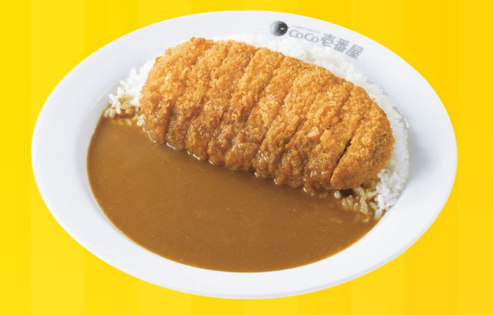 ビーフカツカレーCoCo壱番屋（ココイチ）