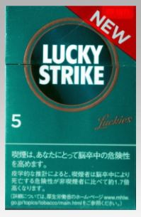 luckystrike_00