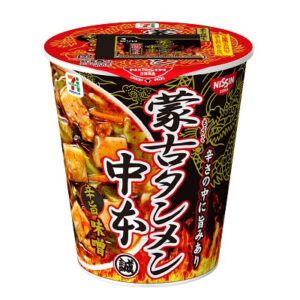 蒙古タンメン中本 辛旨味噌(セブンイレブン)