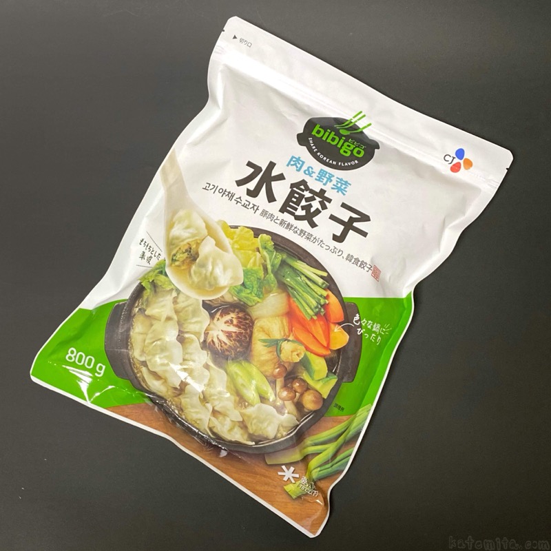 コストコまずかった冷凍食品ランキングbibigo水餃子肉野菜