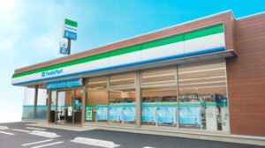 ファミマ