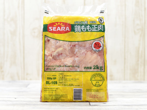 業務スーパー不味い商品ランキングブラジル産鶏もも肉