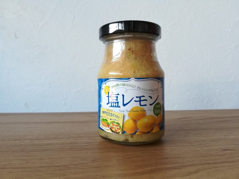 業務スーパー塩レモン