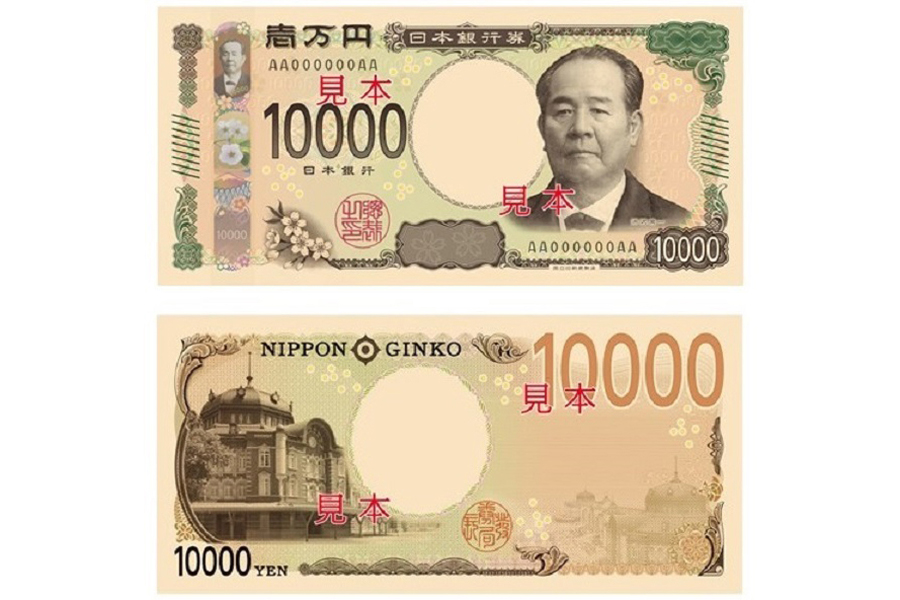 新一万円札デザイン最悪