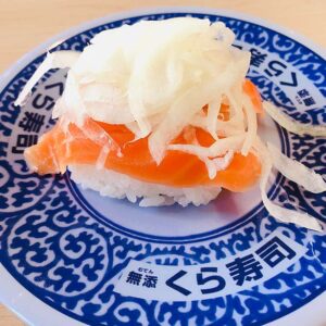 オニオンサーモンくら寿司
