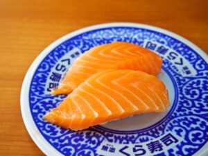 サーモンくら寿司