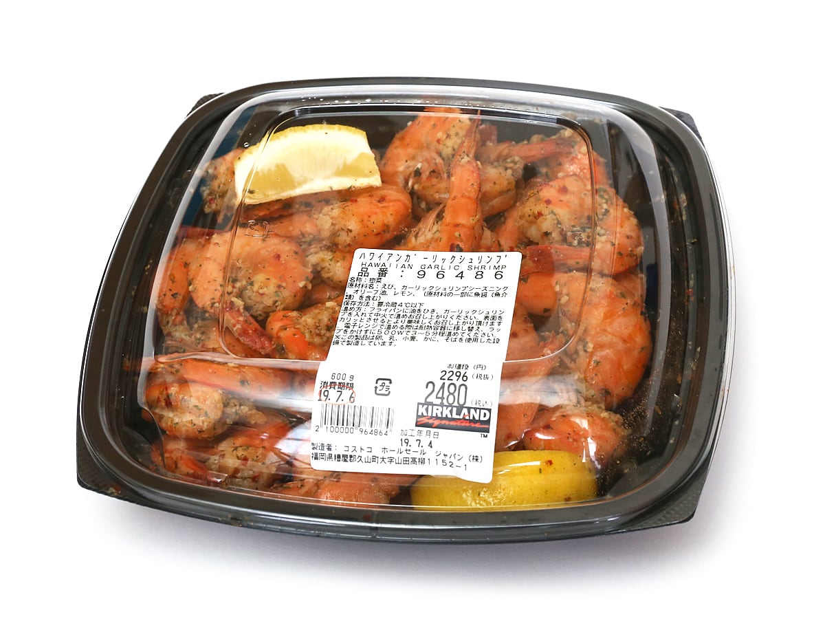コストコ ハワイアンガーリックシュリンプ