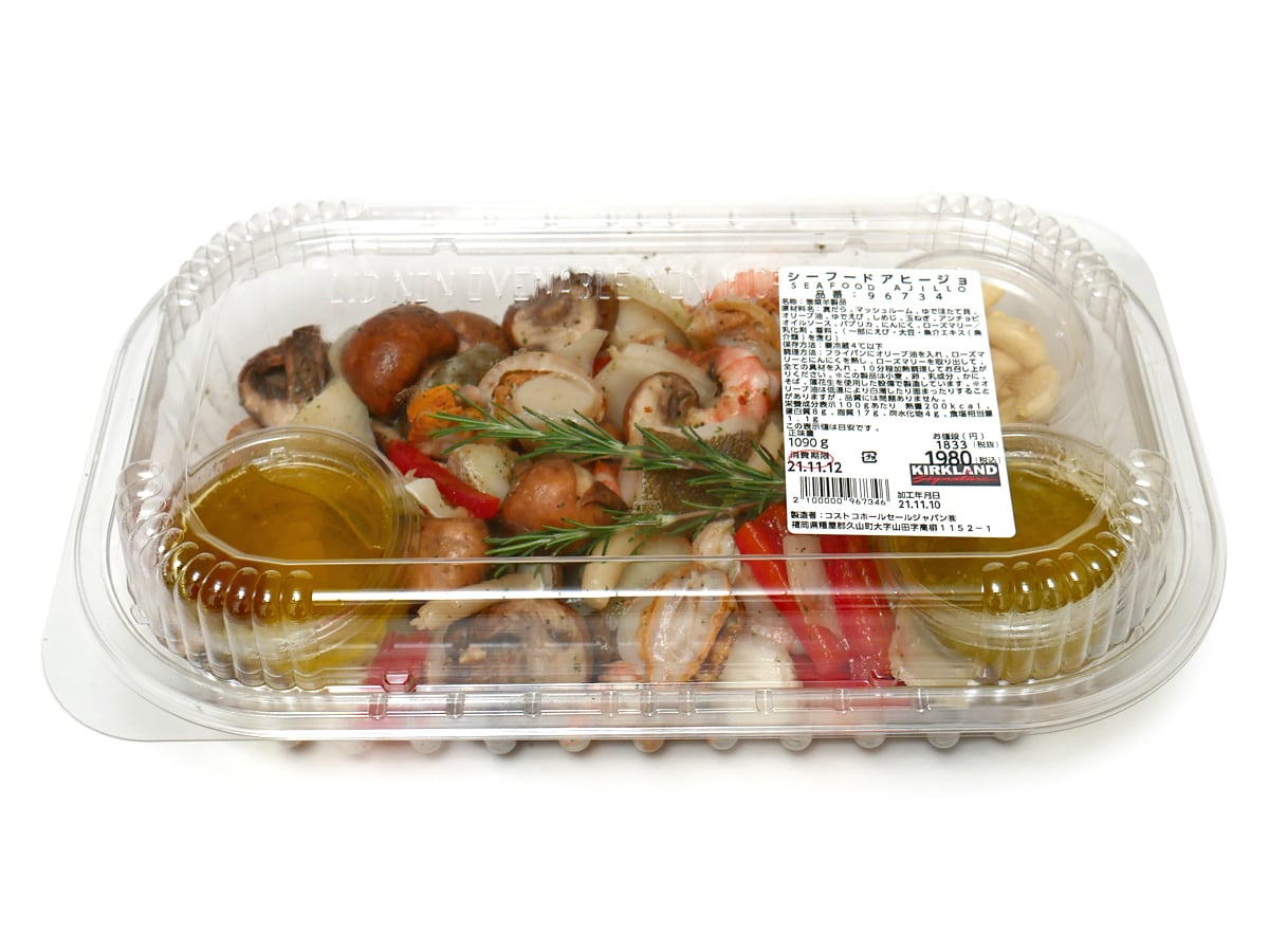 コストコ シーフードアヒージョ