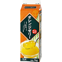 【牛乳パックスイーツ】オレンジゼリー業務スーパー