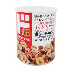 ミックスナッツ缶（情熱価格）ドン・キホーテ