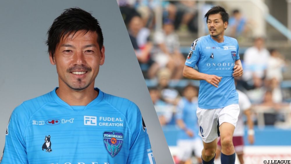 松井大輔全日本サッカー代表