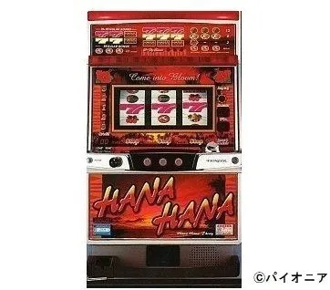 ハナハナ-30（パイオニア）スロット4号機パチスロ台