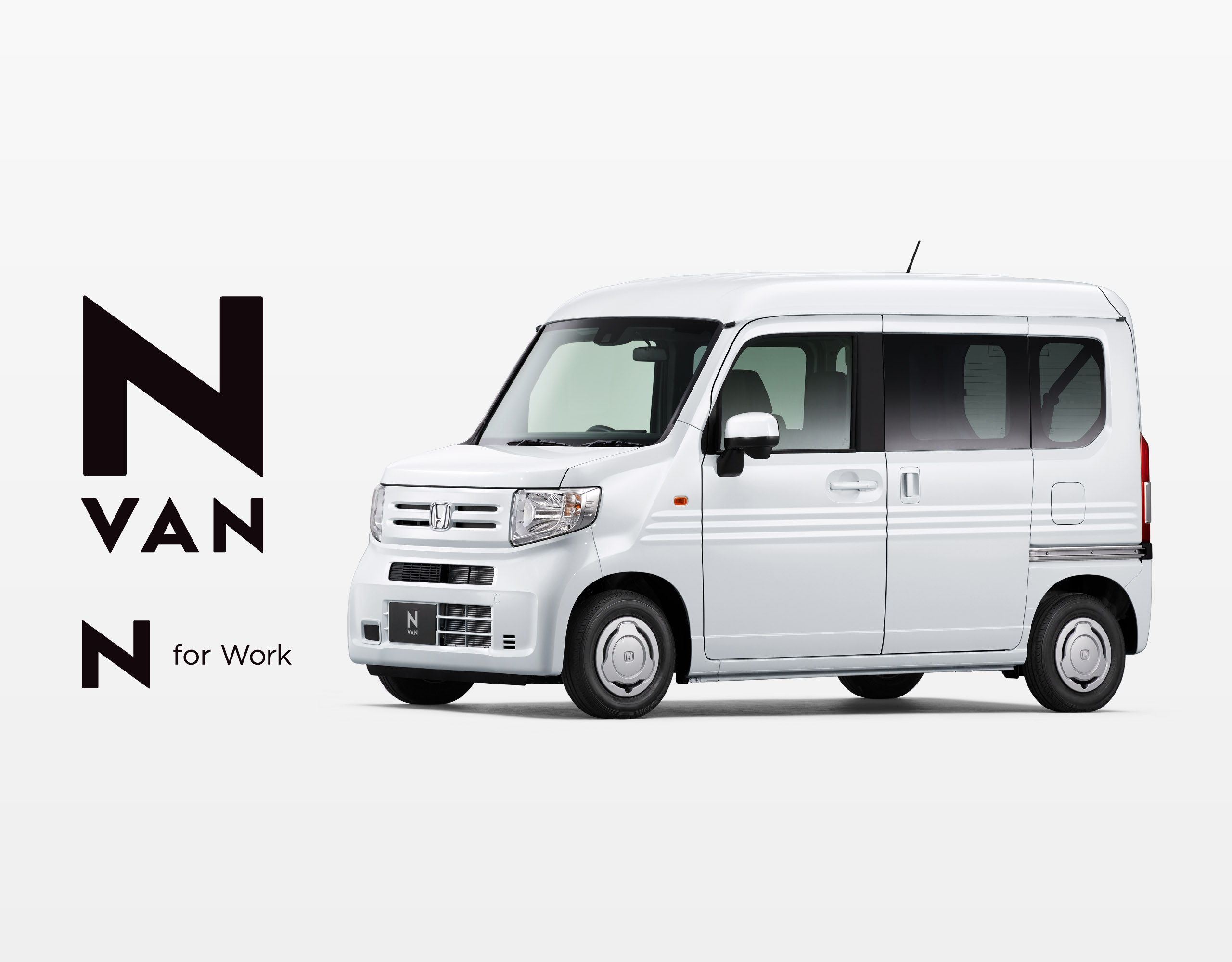 N-VAN（ホンダ）