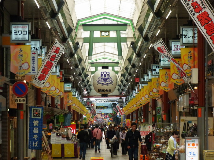 天神橋筋商店街大阪観光スポット