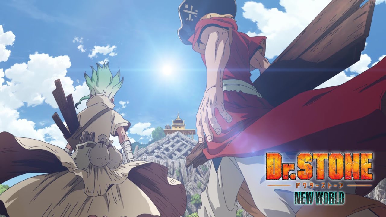 ドクターストーンDr.STONE-NEW WORLD-(第3期)アニメ