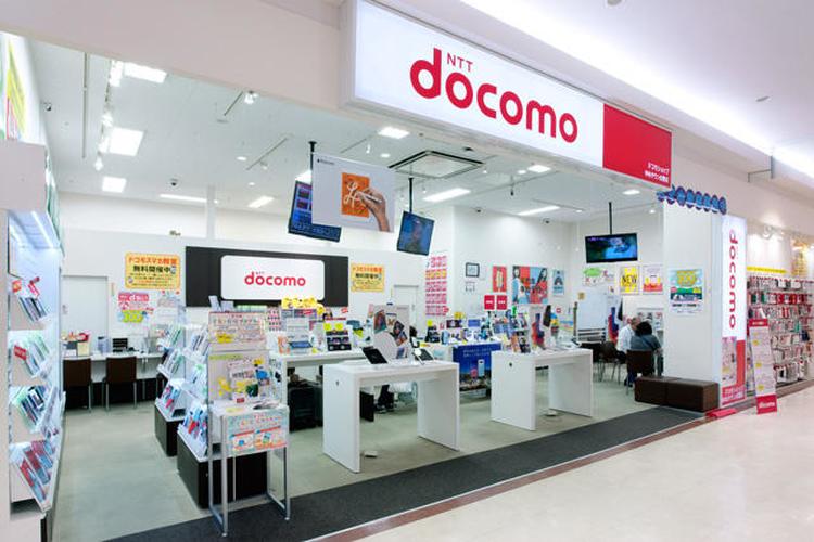 ドコモdocomo