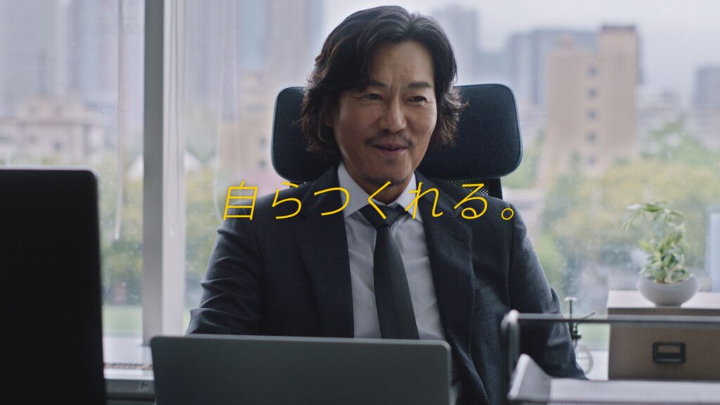 キントーン