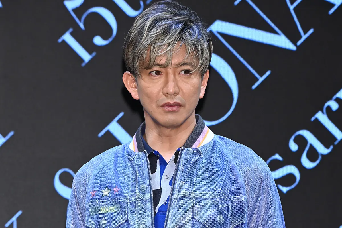 木村拓哉