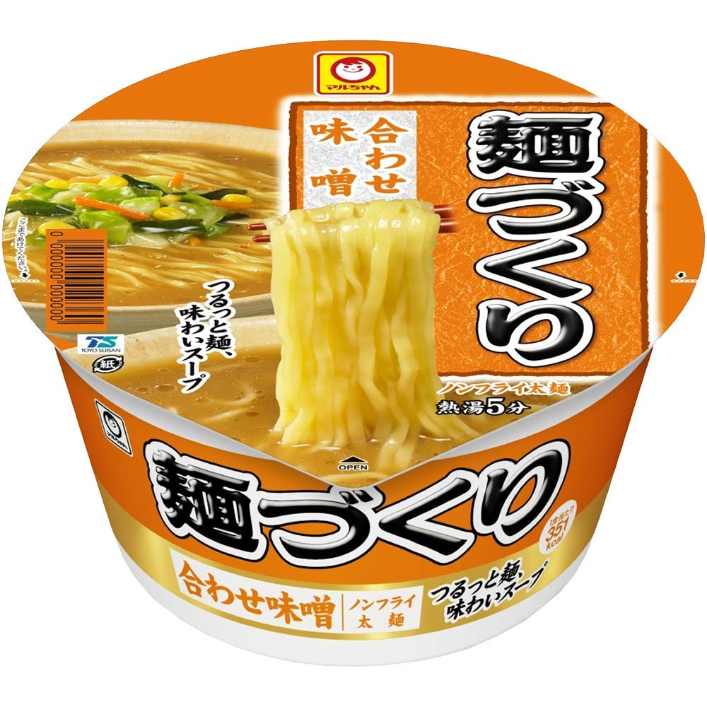 麺づくり合わせ味