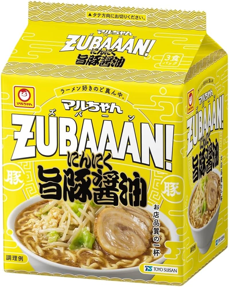 マルちゃんZUBAAAN！ にんにく旨豚醤油