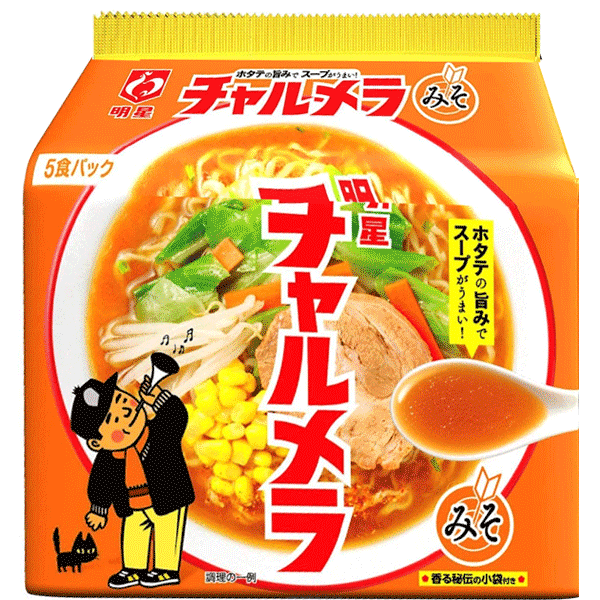 チャルメラ みそラーメン