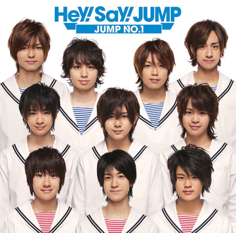 Hey! Say! JUMP