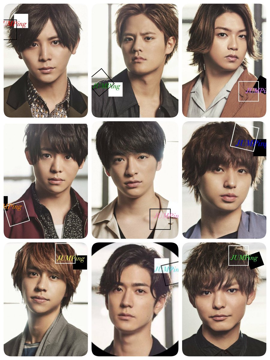 Hey! Say! JUMP