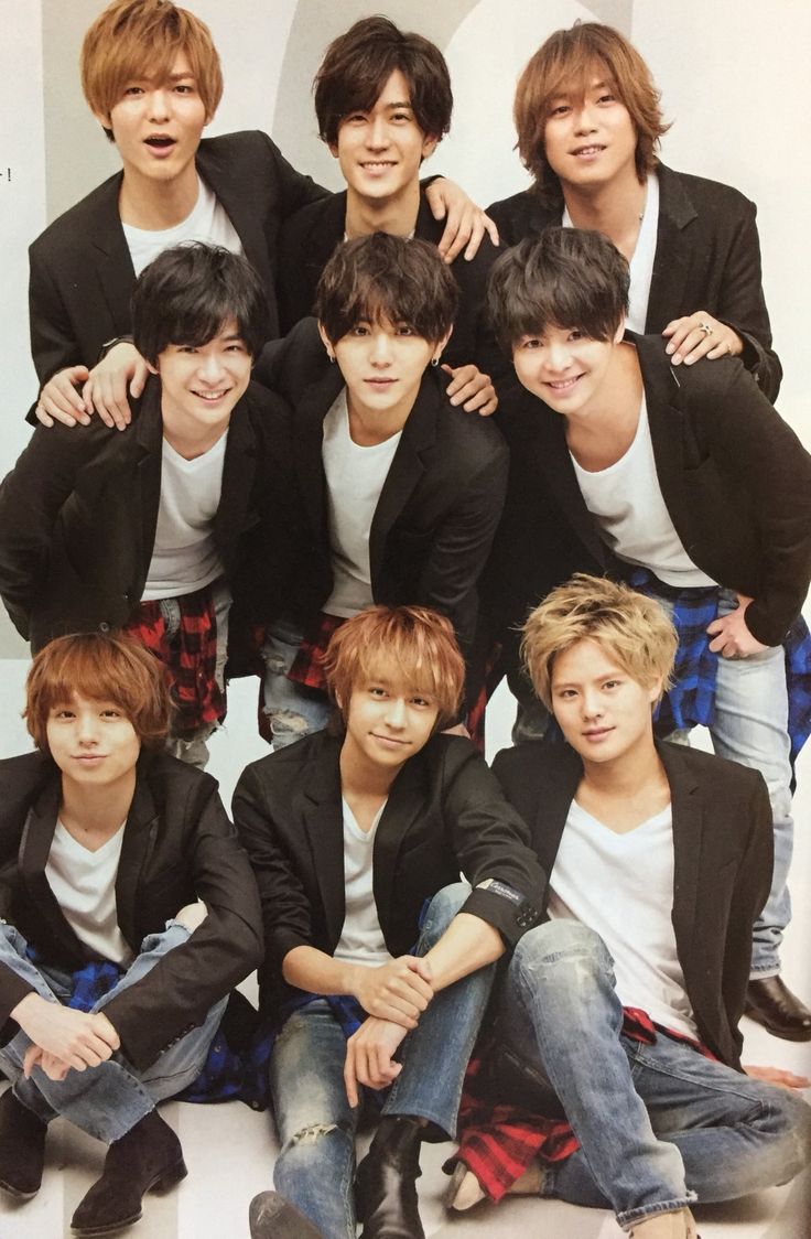 Hey! Say! JUMP