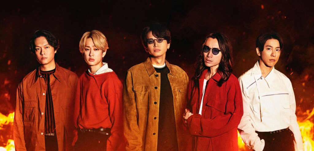 SUPER EIGHT(関ジャニ∞)