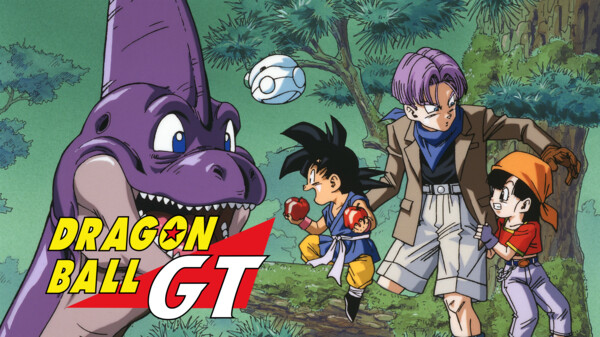 ドラゴンボールGT