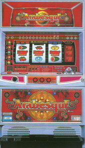 アラベスクR（山佐）