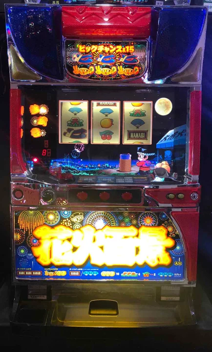 花火百景E(エレコ)