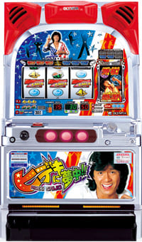 ヒデキに夢中!!(オリンピア)