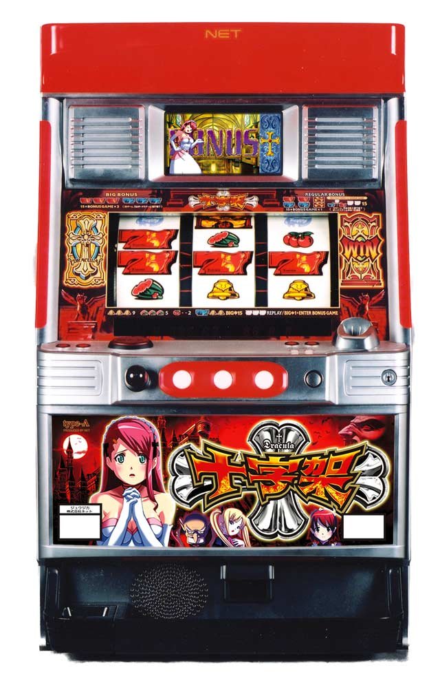 十字架(ネット)