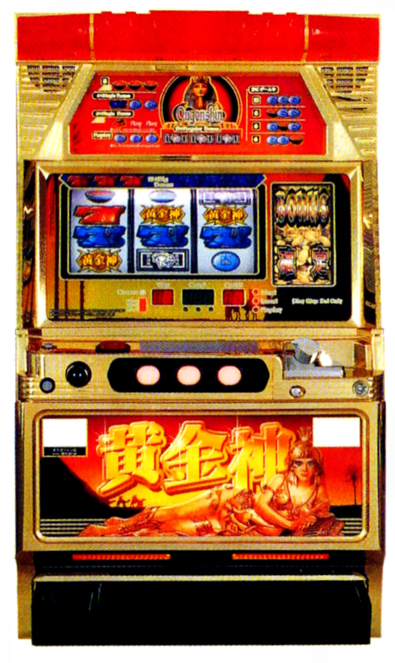 黄金神G(ゴールド)