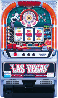ラスベガス（オリンピア）