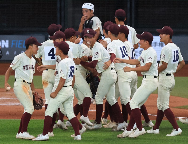 北北海道 旭川志峯