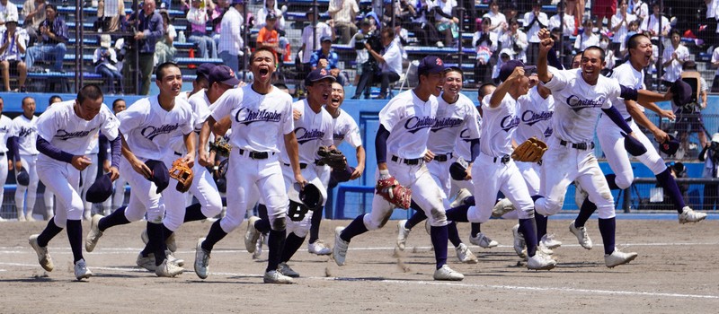 静岡 聖隷クリストファー