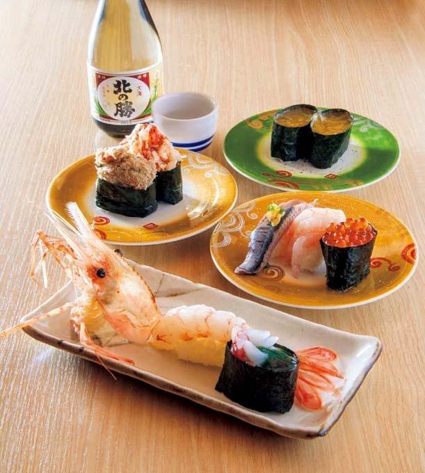 回転ずしとりとん