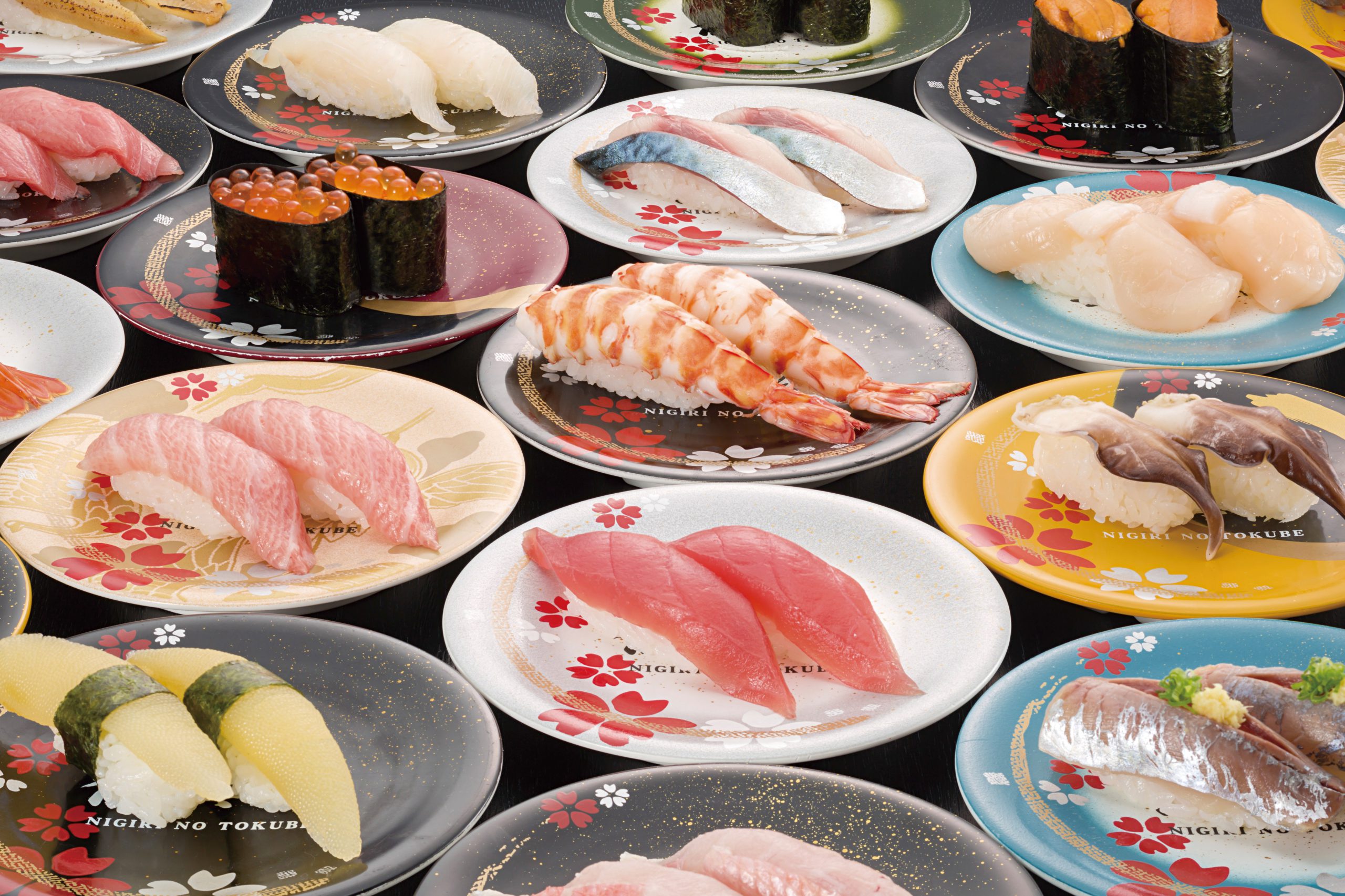 にぎりの徳兵衛