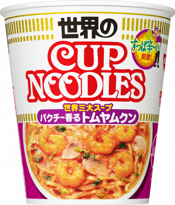 カップヌードル パクチー香るトムヤムクン