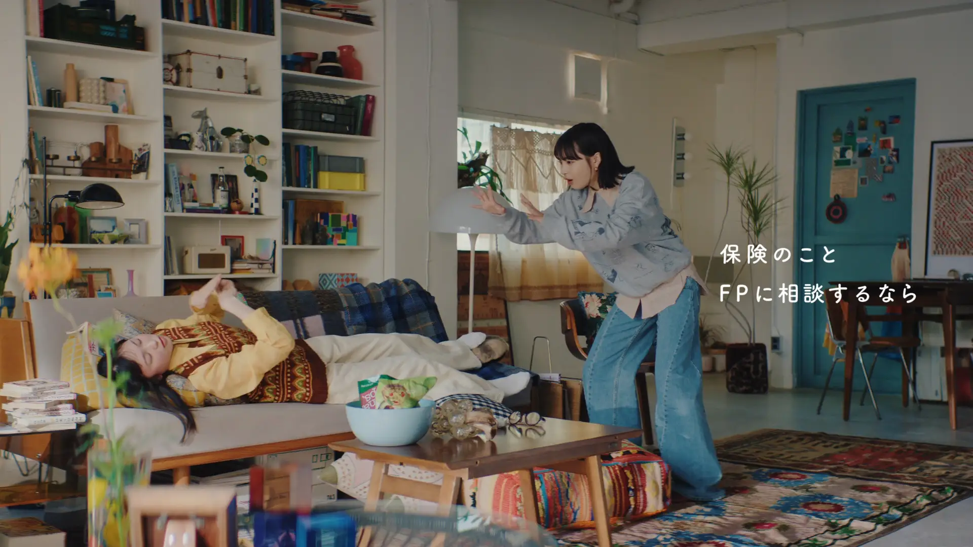 マネードクター