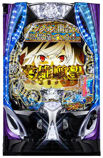 ダンジョンに出会いを求めるのは間違っているだろうか2