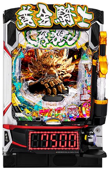 牙狼12黄金騎士極限