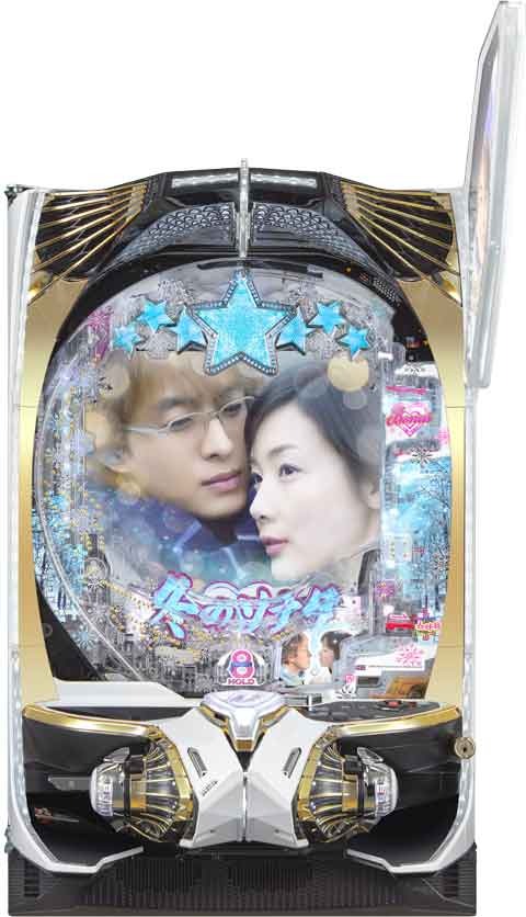 冬のソナタ My Memory