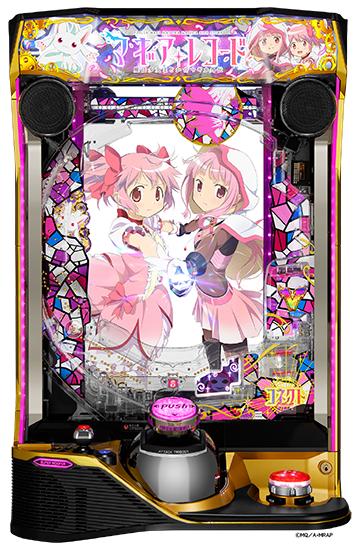 マギアレコード 魔法少女まどか☆マギカ外伝