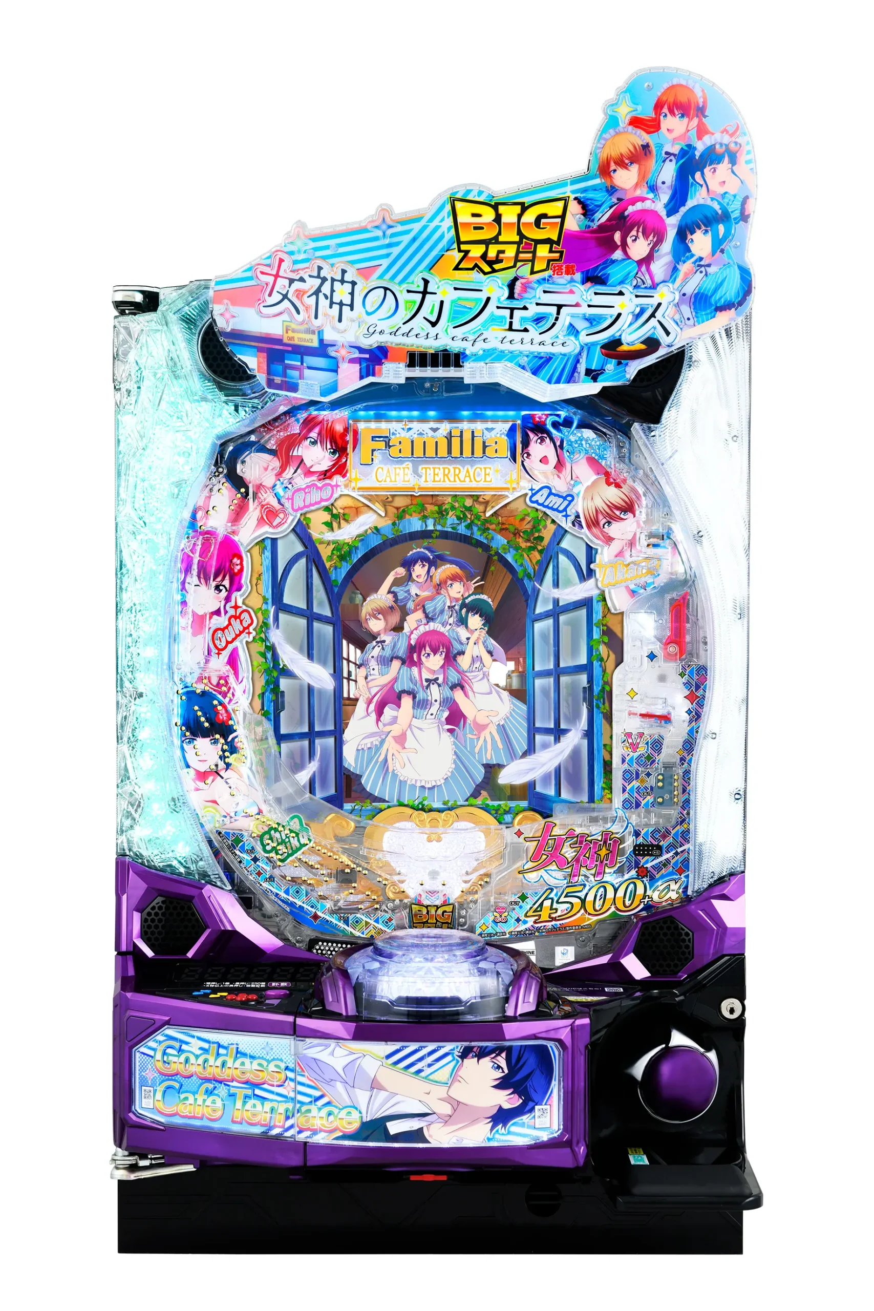 女神のカフェテラス