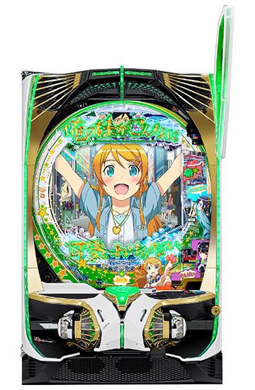 俺の妹がこんなに可愛いわけがない